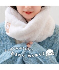 Mother garden しろたん ホワイトスノー スヌード