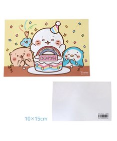 Mother garden  しろたん ポストカード 《お誕生日》