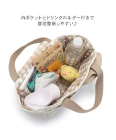 PET PARADISE ペットパラダイス くまちゃん 2way お散歩バッグ