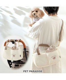 ペットパラダイス くまちゃん 2way お散歩バッグ / PET