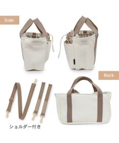 PET PARADISE ペットパラダイス くまちゃん 2way お散歩バッグ