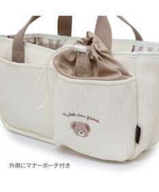PET PARADISE ペットパラダイス くまちゃん 2way お散歩バッグ
