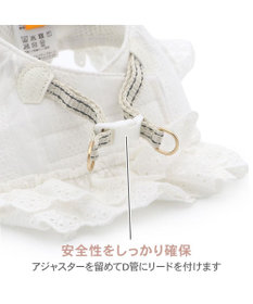 PET PARADISE ペットパラダイス コットンフリル ベストハーネス ＳＳ