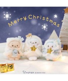 Mother garden しろたん ホーリー キーホルダー 単品