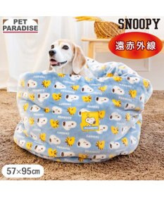 PET PARADISE スヌーピー 筒形寝袋 《コロン柄》 Ｌ