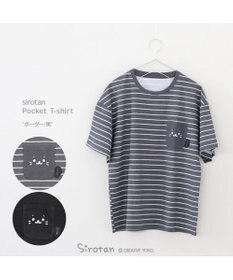 Mother garden しろたん ポケット付き Tシャツ 半袖 《ボーダー柄/黒色》 レディース メンズ ユニセックス