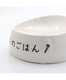 PET PARADISE 【受注生産】ペットパラダイス えさ皿 食器  名前と誕生日が入ります！ オーダーメイドフードボウル【大】