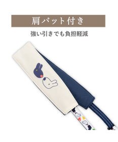 PET PARADISE リサとガスパール ショルダー リード 《三角柄》 ３Ｓ～Ｓ 小型犬