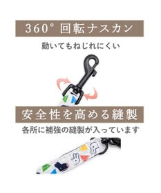 PET PARADISE リサとガスパール ショルダー リード 《三角柄》 ３Ｓ～Ｓ 小型犬