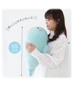 Mother garden しろたん ふわもち 抱き枕  55cm みるくカラー 《抹茶みるく》 単品
