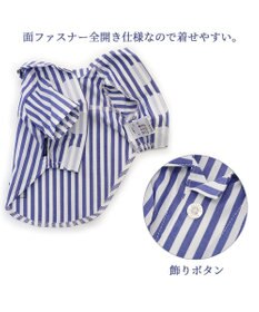 PET PARADISE 犬の服 犬 J.PRESS ストライプシャツ  【小型犬】