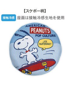 PET PARADISE ネット店限定 スヌーピー クッション用 替えカバー 《スケボー柄》  Ｌ