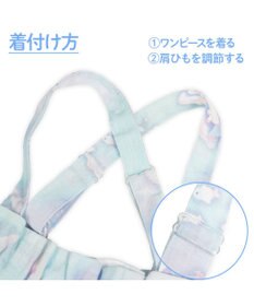 Mother garden 2025 マザーガーデン ユニコーン 2Way 浴衣  《シェル》　110/120/130/140