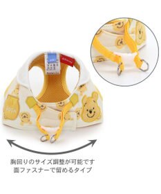 PET PARADISE  ディズニー くまのプーさん にこにこベストハーネス 【4S】【3S】