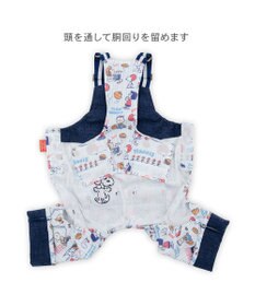 PET PARADISE スヌーピー アメフト オーバーオール 中型犬
