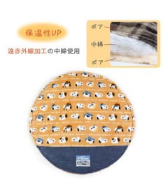 PET PARADISE スヌーピー 遠赤外線 ボアマット 《ブラザー柄》 丸型  (70cm)