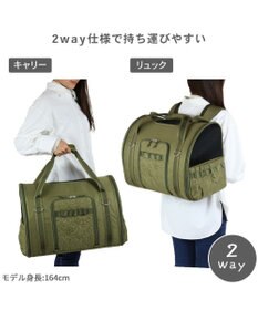 PET PARADISE ペットパラダイス キルト折畳リュック 小型犬 約5～8kg