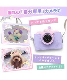 Mother garden ミラーレス一眼風デザイン マザーガーデン 初めての キッズカメラ ユニコーン 専用ケース付き ラベンダー
