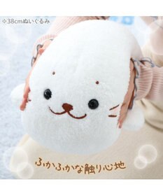 しろたん ふんわり ぬいぐるみ 38cm 単品 / Mother garden | 【通販】雑貨とペット用品の通販サイト | マザーガーデン ＆ペットパラダイス