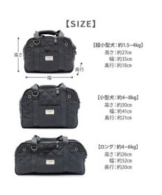 PET PARADISE ペットパラダイス キルティング キャリーバッグ  M 小型犬