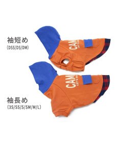 PET PARADISE 四角ポケット付きパーカー《オレンジ》【小型犬】