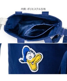 PET PARADISE ディズニー ドナルドダック 45th お散歩バック