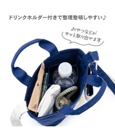 PET PARADISE ディズニー ドナルドダック 45th お散歩バック