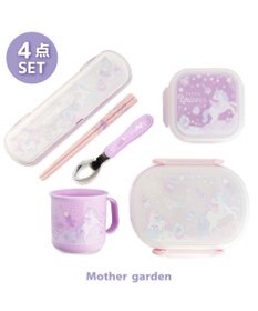 Mother garden マザーガーデン ユニコーン 4点セット 《ファンシー柄》