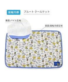 PET PARADISE ディズニー プルート クールケット 小型犬