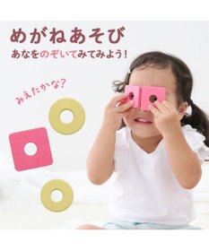 Mother garden 1.5歳からの木のおもちゃ マザーガーデン スウィーツリング