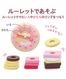 Mother garden 1.5歳からの木のおもちゃ マザーガーデン スウィーツリング