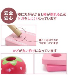 Mother garden 1.5歳からの木のおもちゃ マザーガーデン スウィーツリング