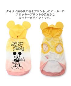PET PARADISE ディズニー ミッキーマウス タイダイ風パーカー 【小型犬】