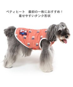 PET PARADISE リサとガスパール  ペティヒート 天竺 タンクトップ 《頬杖柄》 超小型犬 小型犬