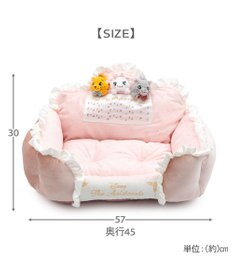 PET PARADISE ディズニー マリー ３兄弟 ピアノカドラー