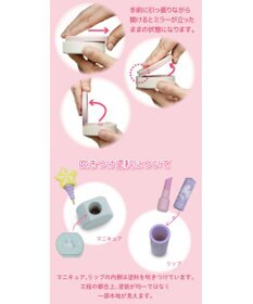 Mother garden スウィートストロベリー メイクポーチセット