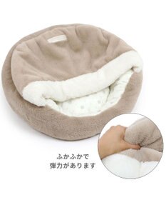 PET PARADISE 遠赤外線 丸型 寝袋  45cm