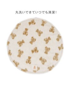 PET PARADISE ペットパラダイス くまちゃん織り 遠赤外線 ボアマット 丸型 S