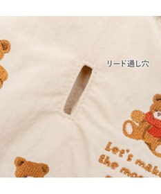 PET PARADISE ペットパラダイス くまちゃん 刺繍 綿入り ロンパース 小型犬