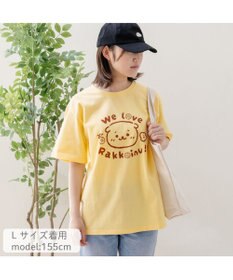 Mother garden しろたん 半袖 Ｔシャツ 《らっこいぬすき》 ユニセックス
