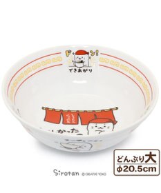 しろたん 中華食器 ラーメンどんぶり 店主柄 径 5cm 大 単品 日本製 磁器あざらし アザラシ グッズ かわいい キャラクター ラーメン鉢 丼ぶり 食器 ラーメン マザーガーデン Mother Garden 通販 雑貨とペット用品の通販サイト マザーガーデン ペットパラダイス しろたん 中華食器 ラーメンどんぶり 店主柄 径 5cm 大 単品 日本製 磁器あざらし アザラシ グッズ かわいい キャラクター ラーメン鉢 丼ぶり 食器 ラーメン マザーガーデン Mother Garden 通販 雑貨とペット用品の通販サイト マザーガーデン ペットパラダイス