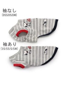 PET PARADISE 犬の服 犬 スヌーピー トレーナー 【小型犬】 ボーダー