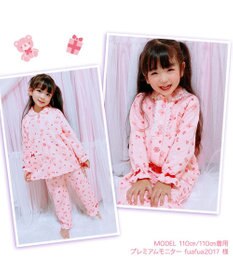 Mother garden マザーガーデン くまちゃん キッズ 長袖 長ズボン パジャマ 100/110/120/130/140 cm