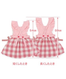 Mother garden マザーガーデン 野いちご フリルエプロン 90cm~110cm ポケット付き