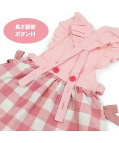 Mother garden マザーガーデン 野いちご フリルエプロン 90cm~110cm ポケット付き