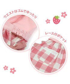 Mother garden マザーガーデン 野いちご フリルエプロン 90cm~110cm ポケット付き