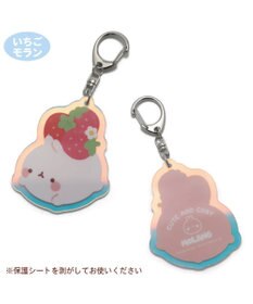 Mother garden マザーガーデン MOLANG モラン オーロラ アクリルキーホルダー 《モラン/いちごモラン》 単品