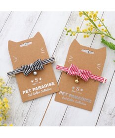 PET PARADISE ペットパラダイス 猫 首輪 ギンガムチェック 《ブラック》 小サイズ/中サイズ