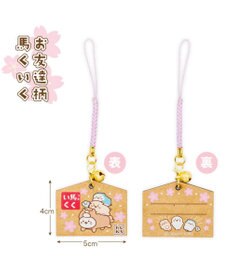 Mother garden しろたん 木製 絵馬根付 《お友達》 馬くいく 単品