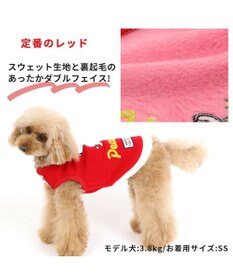 PET PARADISE 犬の服 犬 服 秋冬 スヌーピー トレーナー 【小型犬】 かくれんぼ